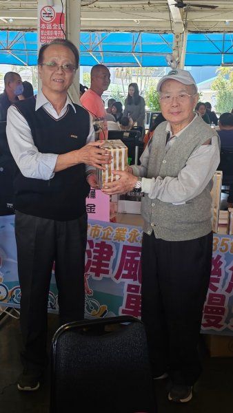 LINE_ALBUM_20250216永續協..