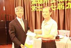 2017919 九月分月例會_17112..