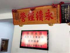 599327_645814935452787_112..