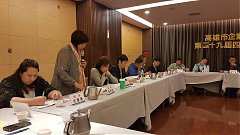 第29屆四月份理監事會_19061..