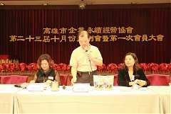 IMG_3221_調整大小