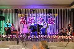 20171217永續交接典禮_17122..