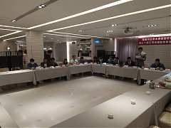 三月份理監事會議_200428_0006