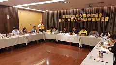 第29屆六月份理監事會_19061..