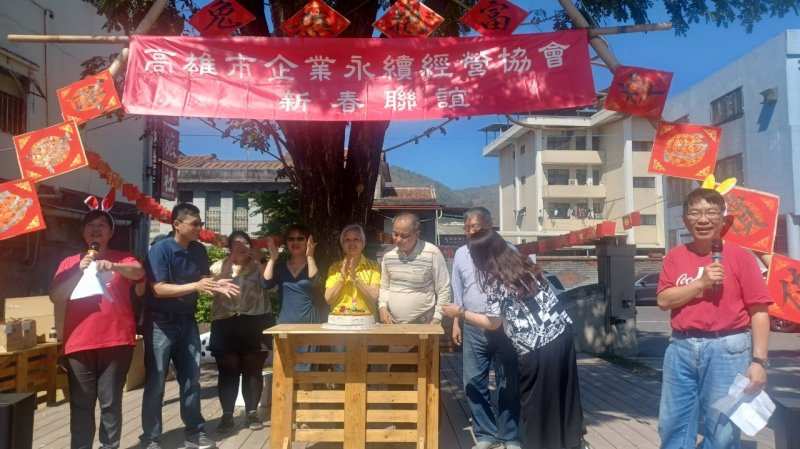 LINE_ALBUM_20230212高雄市..