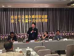20191015月例會-企業講座陳..