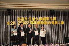 20181216永續理事長交接_190..