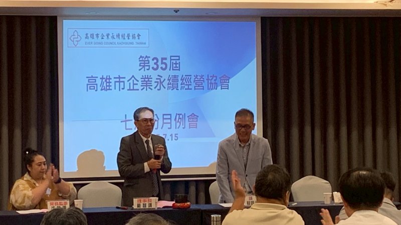 LINE_ALBUM_20250715月例會_..