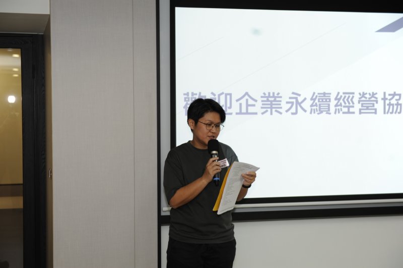 LINE_ALBUM_2024.06.18 成機..