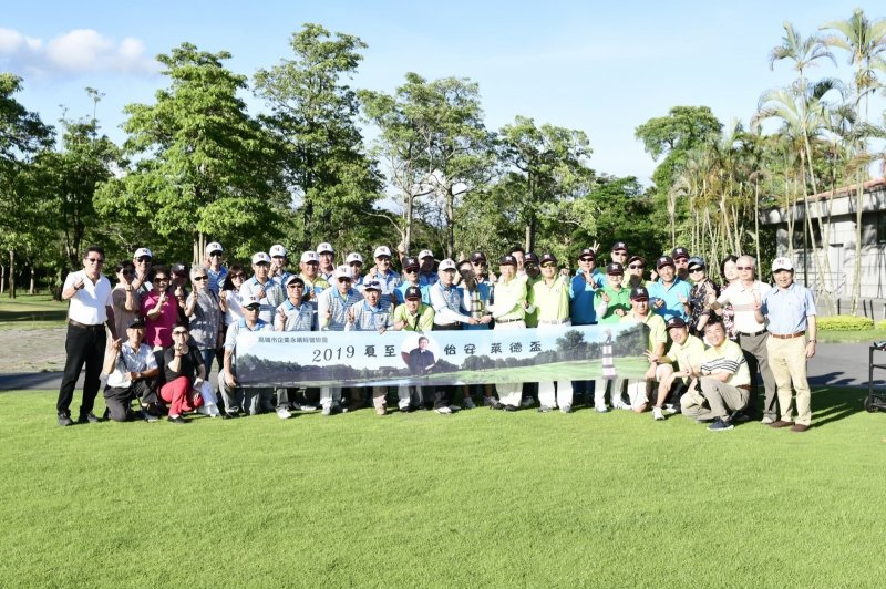 LINE_ALBUM_永續高球隊歷年..