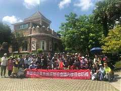 107年7月28、29日（週六、日）國內旅遊活動