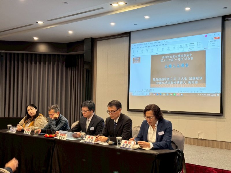 LINE_ALBUM_2026120一月份月..