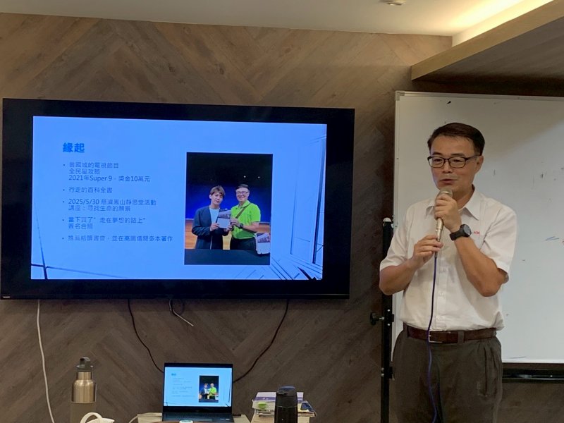 LINE_ALBUM_20250722七月份..