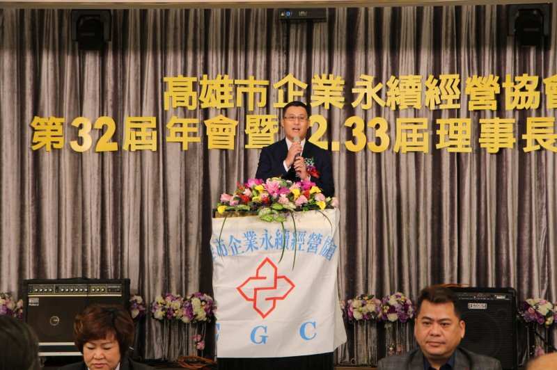 LINE_ALBUM_20221218第32屆..