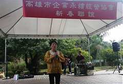 201302(169) (大型)