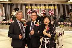 20171217永續交接典禮_17122..