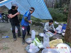 2013-03-16 水漾 174 (小型)