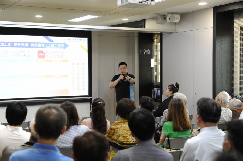 LINE_ALBUM_2024.06.18 成機..