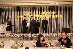 永續28屆29屆理事長交接典禮..