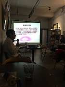 2019312 3月份讀書會_190313..