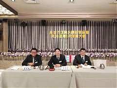 108年11月19日(星期二) 第三十屆第一次會員大會