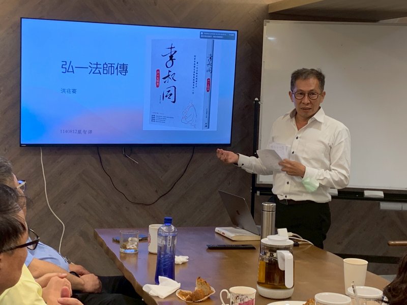 LINE_ALBUM_20250812讀書會-..