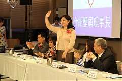 20171217永續交接典禮_17122..