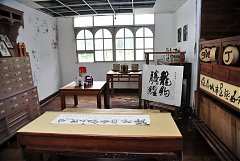 20190524 屏大生技參訪_1905..