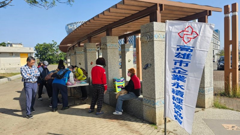 LINE_ALBUM_20250216永續協..