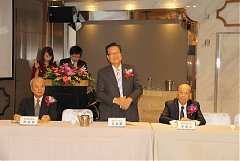 永續28屆29屆理事長交接典禮..