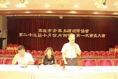 IMG_3126_調整大小