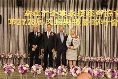 20171217永續交接典禮_17122..