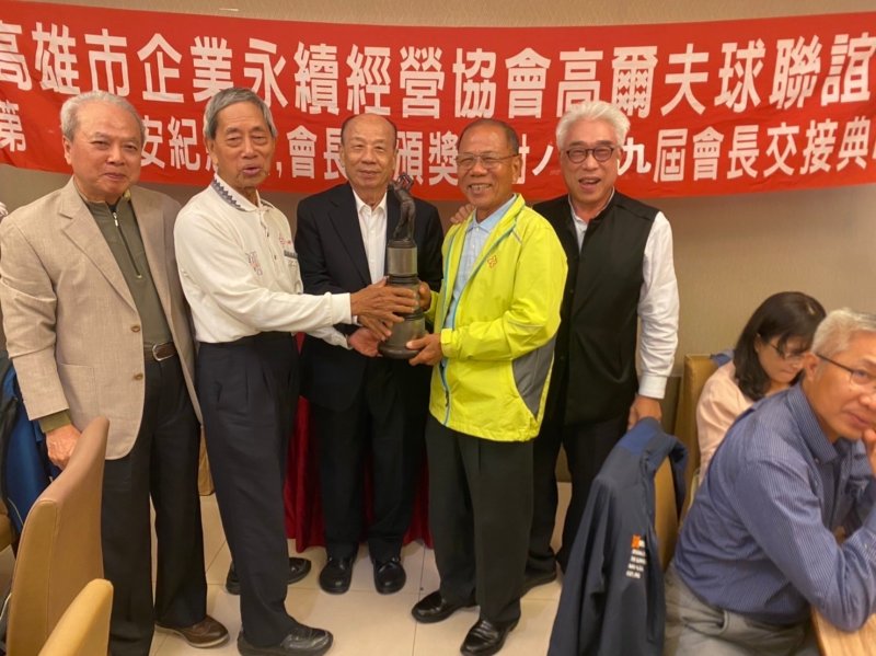 LINE_ALBUM_永續高球隊歷年..