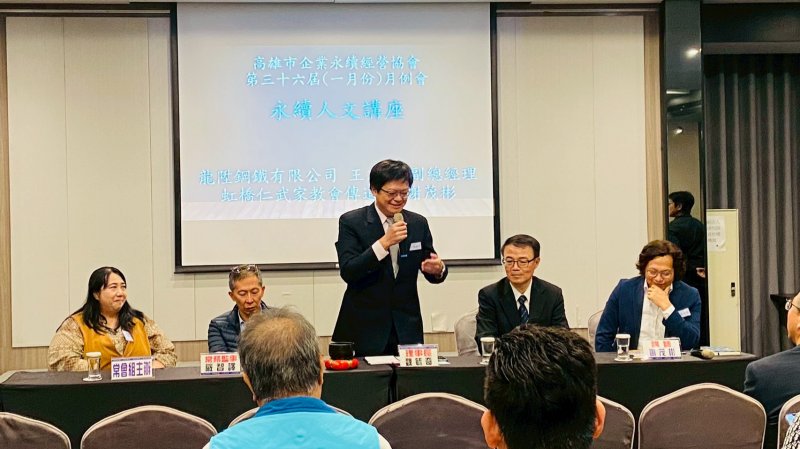 LINE_ALBUM_2026120一月份月..