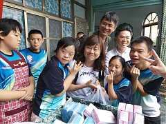 2019611 社會關懷 屏東啟智..