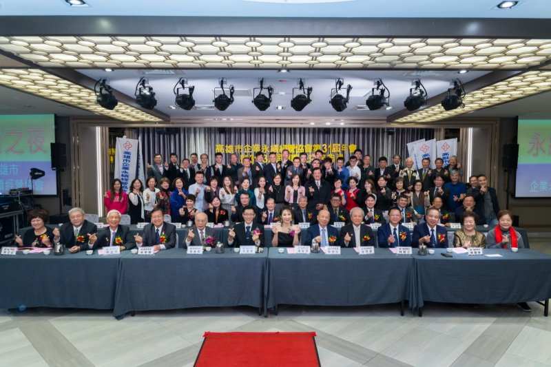 YUM_1728會員團體 (Large)