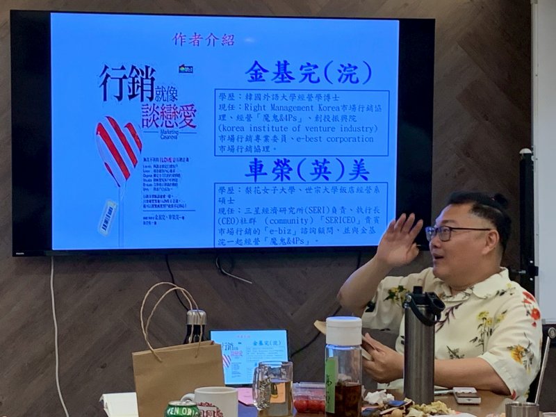 LINE_ALBUM_20250408四月份..