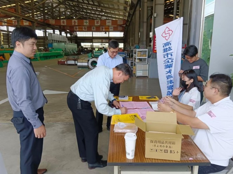 LINE_ALBUM_2024.06.18 成機..