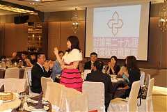 永續28屆29屆理事長交接典禮..