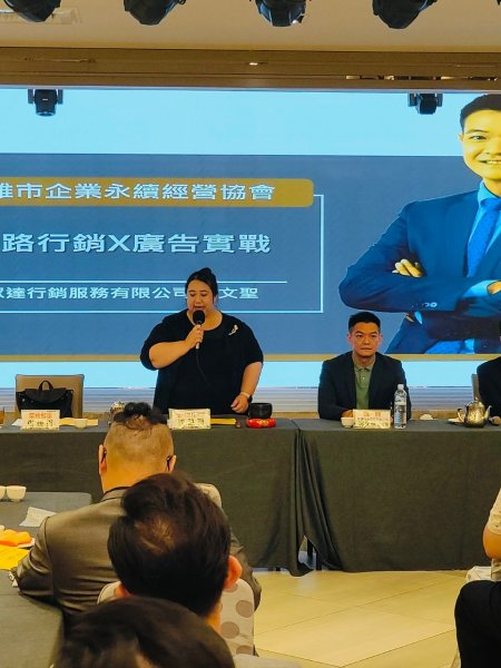 LINE_ALBUM_20240521_5月份..