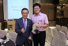 20190618永續六月份月例會徐..