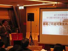 0918九月例會003