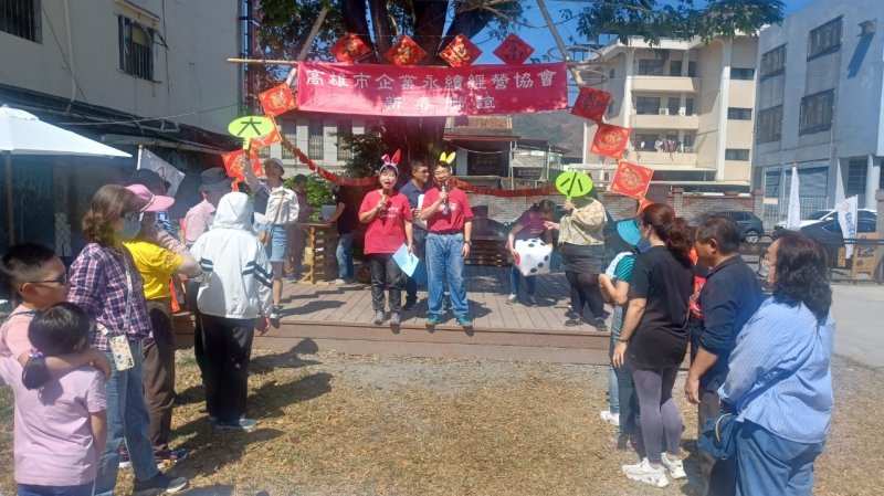 LINE_ALBUM_20230212高雄市..