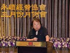 第28屆三月份月例會_180323_..