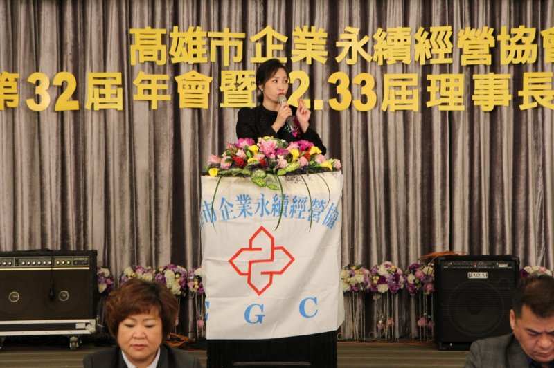 LINE_ALBUM_20221218第32屆..