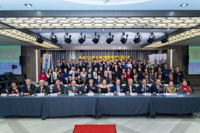 YUM_1721會員團體 (Large)