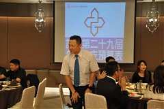 20181216永續理事長交接_190..