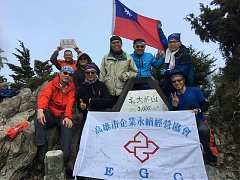 108年5月31日~6月2日(星期五~日) 北大武山登山