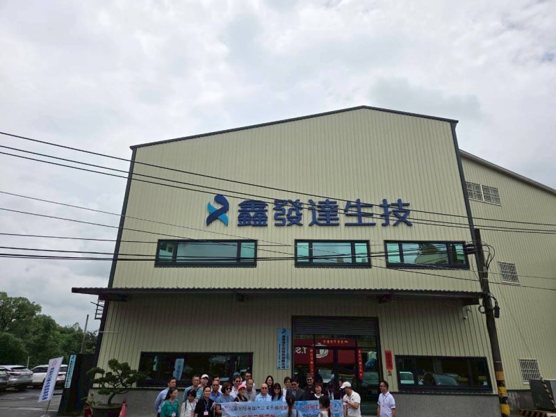 LINE_ALBUM_6／16工廠參觀_2..