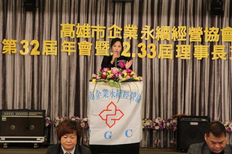 LINE_ALBUM_20221218第32屆..